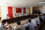 市委组织部召开部机关中心组学习（扩大）会 　集中传达学习市委七届十次全会精神