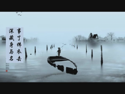 深藏箱底的荣誉