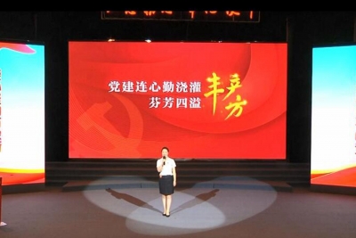东台：党建连心勤浇灌 芳香四溢“丰产方”1.mpeg