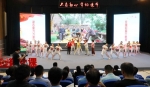 东台：不一样的党课 不一样的精彩