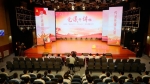 超燃！建湖县“领航新时代·先锋耀建湖”微党课集中展示活动成功举办