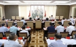 市委常委会要求：争先进位，为“盐城荣誉”奋力拼搏！