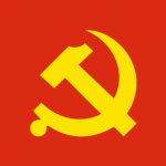 陈希：有力有效推动新时代党的组织路线落实落地