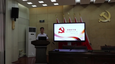 弘扬长征精神，牢记初心使命-润海置业乔坚.mp4