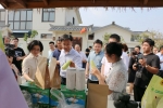 见“微”知著唱响党的“好声音”——盐城市开展“铁军号角”微党课大赛纪实