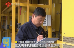 射阳：村企“联姻”让红色热土绽放新希望