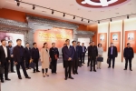 我市举行“党员教育名师”聘任仪式