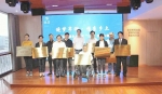2020年盐城人才工作速递（第14期）