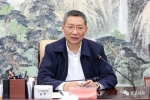市委中心组举行学习交流会