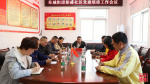 阜宁：“大党委”为社区治理“聚力赋能”