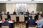 市委中心组学习贯彻党的十九届五中全会精神：迅速掀起学习宣传贯彻全会精神热潮，奋力推动高质量发展走在苏北苏中前列
