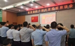 阜宁：扣好四粒“扣子”，让党员干部“新生代”们行稳致远