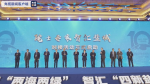 江苏盐城借力长三角一体化发展 筑巢引凤纳人才