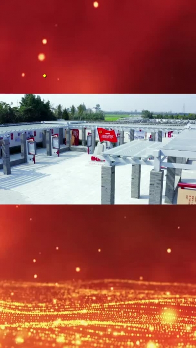 东台市基层党建示范点——三仓烈士陵园