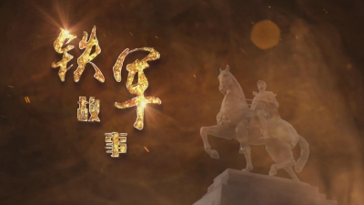 一台印钞机.mp4
