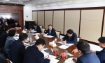 市委组织部召开乡镇领导班子换届工作座谈会