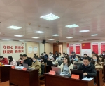 亭湖区召开2021年基层党组织远教站点管理员培训会议