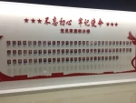东台市：“小积分”释放党员“大能量”