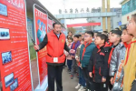 射阳：抓实党史学习教育 凝心聚力筑牢根基