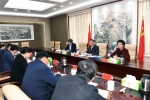 以优异成绩庆祝建党一百周年！今年党建工作这样干……