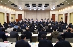 全市组织部长会议召开