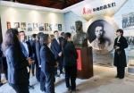 东台市：多措并举抓实远程教育培训