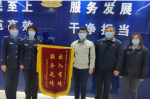汲取奋进力量！盐城经开区扎实推进党史学习教育