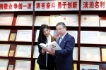 “党史映初心·家书话传承” | 来自仁禾中衡党委梁泽泉和梁祯晏父女的真诚对话
