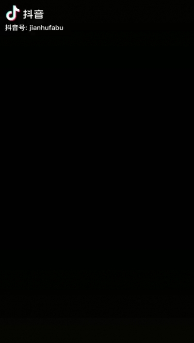 西尖村2.mp4