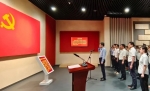 我市举行新党员代表入党宣誓活动