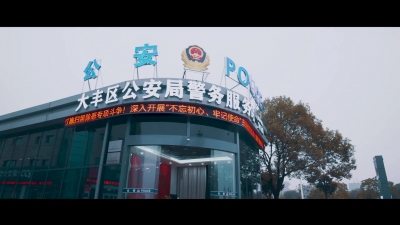 我的党龄正年轻