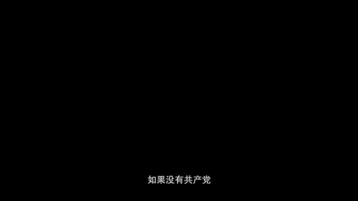 你永远在我心中-张德勤-微视频-盐城市委组织部.mp4