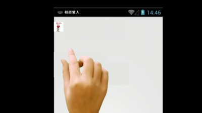 最美阜宁
