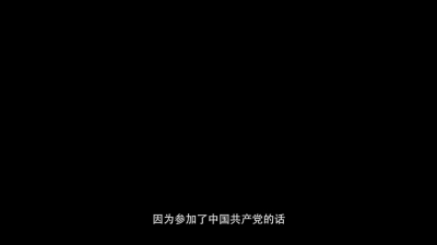 你永远在我心中-陈步洪-微视频-盐城市委组织部.mp4