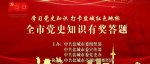 开奖啦！