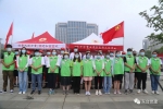 最美的我 感悟最美家乡 ——2021东台籍大学生暑期返乡实践团侧记