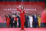 盐都区：微党课助力党员教育提质增效
