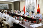 深入学习贯彻习近平总书记近期重要讲话精神！市委中心组举行学习交流会