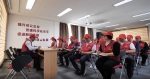 大丰区：“红色体检”让党组织的“神经末梢”更加强健