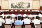 全市国有企业党建工作座谈会召开