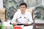 市委常委会召开会议