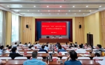 充电赋能促提升——我市成功举办“两新”组织 党务工作者专业资格认证专题培训班