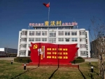 射阳县盘湾镇：红色党建引领乡村振兴