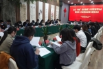 持证上岗 赋能成长——激活盐南“两新”党建红色基因