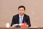 盐城代表团分组审议十三届省纪委报告