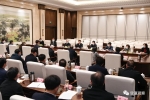 学习身边典型，汲取奋进力量，在新时代赶考路上继承好传统创造新业绩！学习沙金茂同志先进事迹座谈会召开