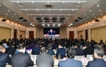 中央宣讲团在我省宣讲党的十九届六中全会精神！我市设分会场组织收听收看