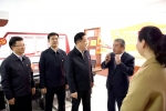费坚赴亭湖调研组织工作