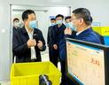 费坚赴盐都区督查节前安全生产和疫情防控工作