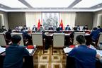 市委中心组举行学习交流会